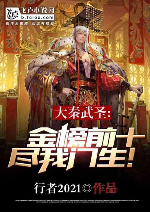 喝水会发胖吗